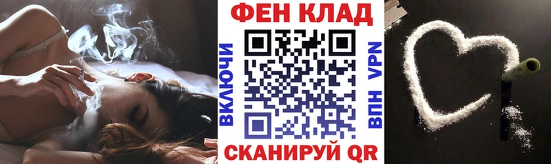 магазин продажи   Димитровград  АМФ 97% 