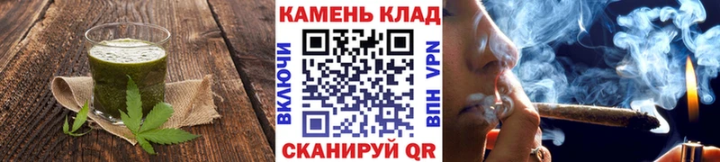 Еда ТГК конопля  Димитровград 