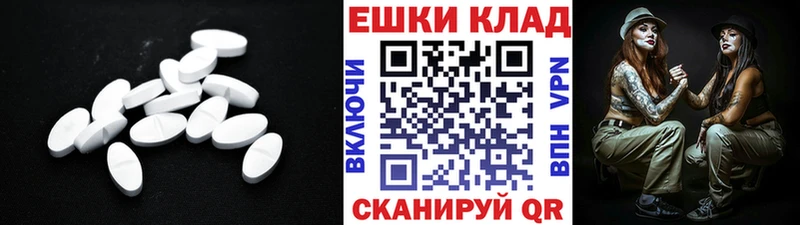 Ecstasy 99%  Димитровград 