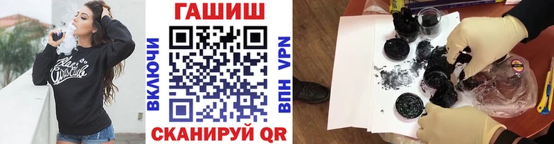 ГАШИШ Premium Димитровград