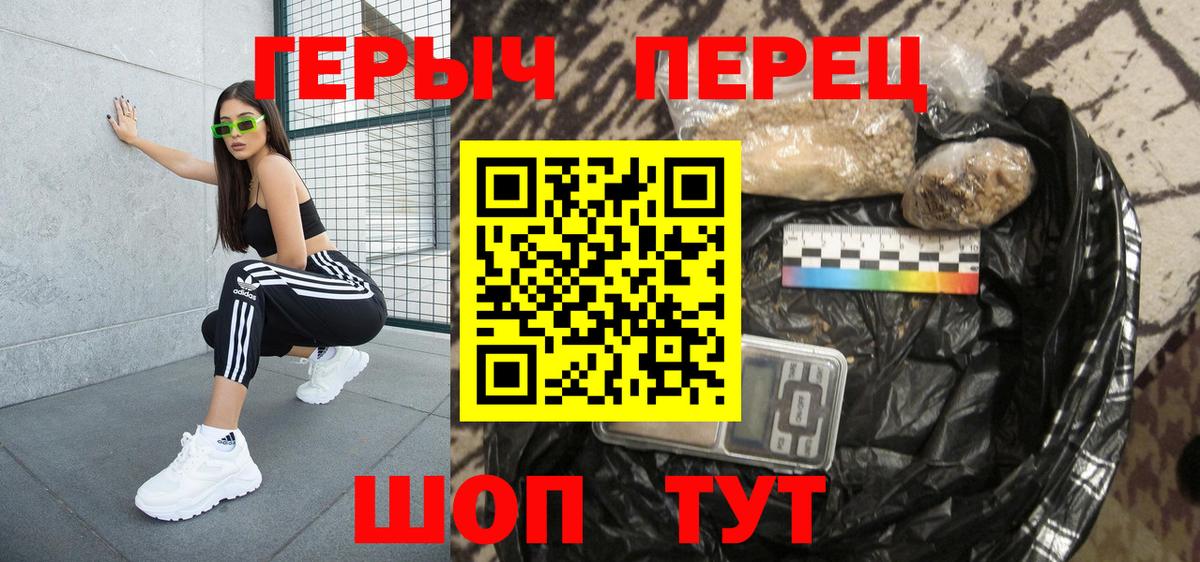 Cocaine Димитровград