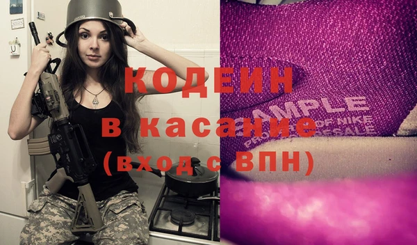 винт Майский