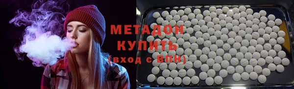скорость mdpv Лиски