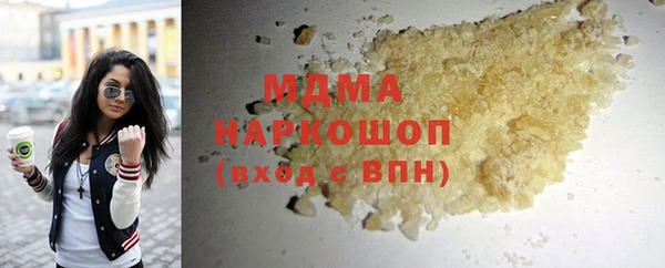 скорость mdpv Лиски