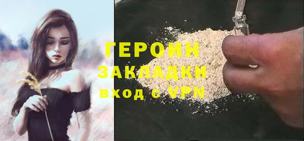 скорость mdpv Лиски