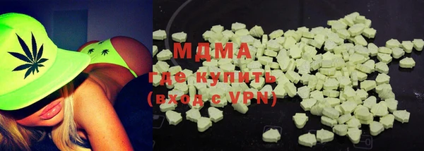 стафф Липки