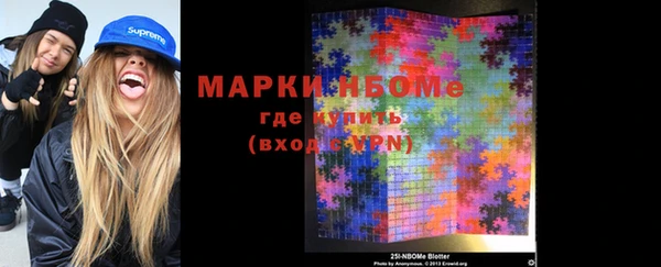 скорость mdpv Лиски