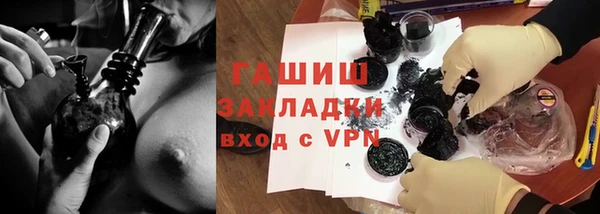 скорость mdpv Лиски