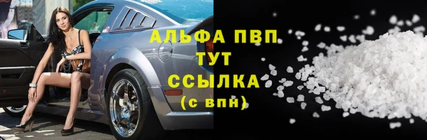 мет Лихославль