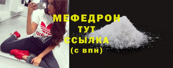 гашишное масло Магадан