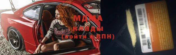 мет Лихославль