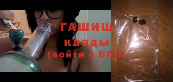 mix Горнозаводск