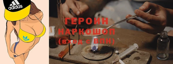 скорость mdpv Лиски