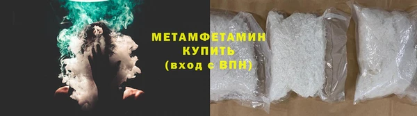 стафф Липки