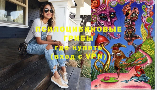 мет Лихославль