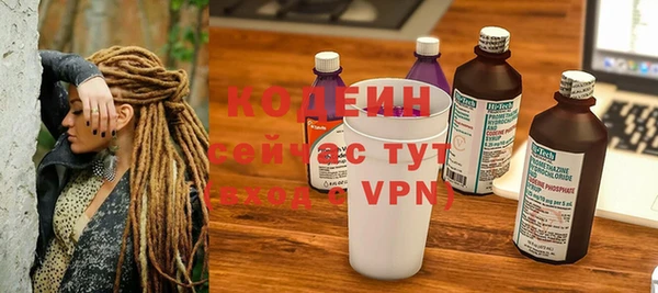 мет Лихославль