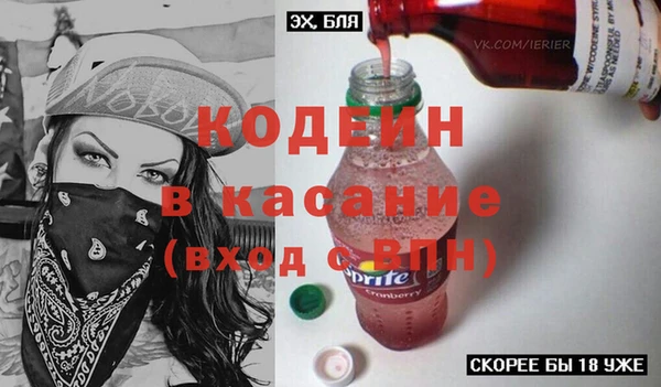 Альфа ПВП Надым