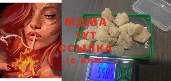 мет Лихославль
