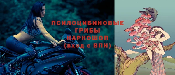 скорость mdpv Лиски