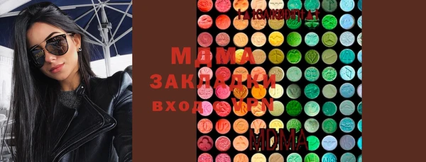 мет Лихославль