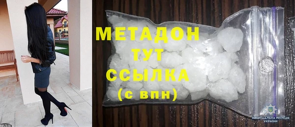 кокаин VHQ Наволоки
