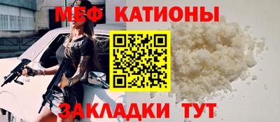 метадон Апрелевка