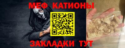 дживик Балашиха