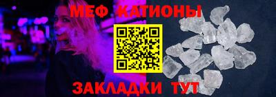 альфа пвп VHQ Аргун