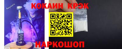 дживик Балашиха