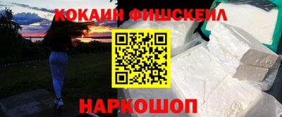 шишки Балахна