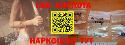 скорость Азнакаево