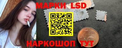 альфа пвп VHQ Аргун