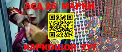 ешки Балаково