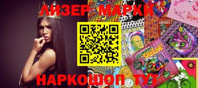 дживик Балашиха