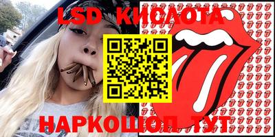 метадон Апрелевка
