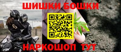альфа пвп VHQ Аргун