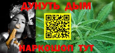 дживик Балашиха