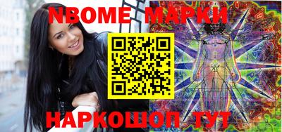 ешки Балаково