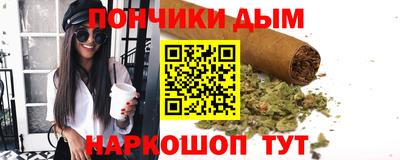 метадон Апрелевка