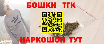 альфа пвп VHQ Аргун