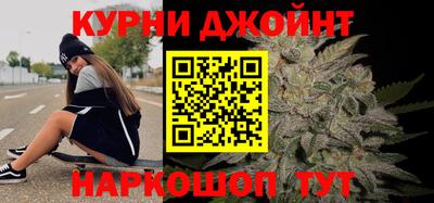 дживик Балашиха