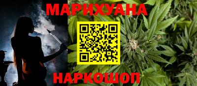 альфа пвп VHQ Аргун