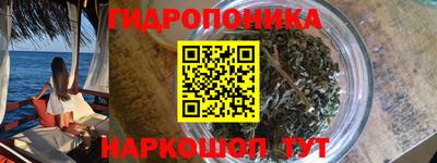 метадон Апрелевка