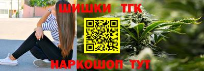 альфа пвп VHQ Аргун