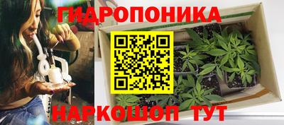 альфа пвп VHQ Аргун