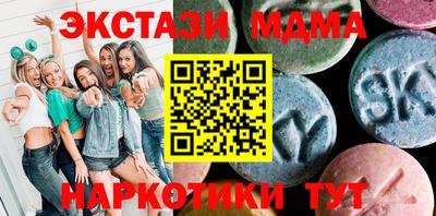 метадон Апрелевка