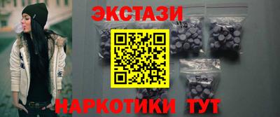 шишки Балахна