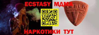 метадон Апрелевка