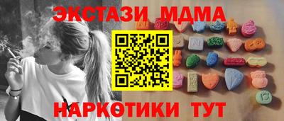 метадон Апрелевка