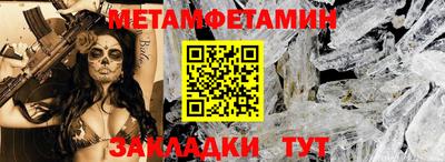 альфа пвп VHQ Аргун